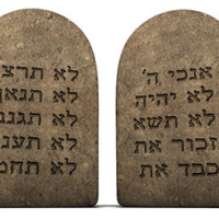 Torah tablet