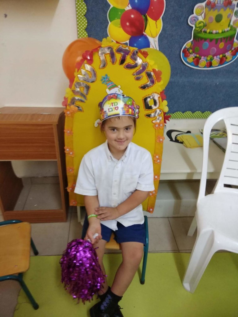 Yirmi, almost 7, celebrating birthday in gan